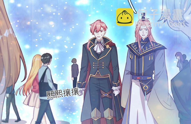 第60话 完结 余生相伴(1/3)-第61话