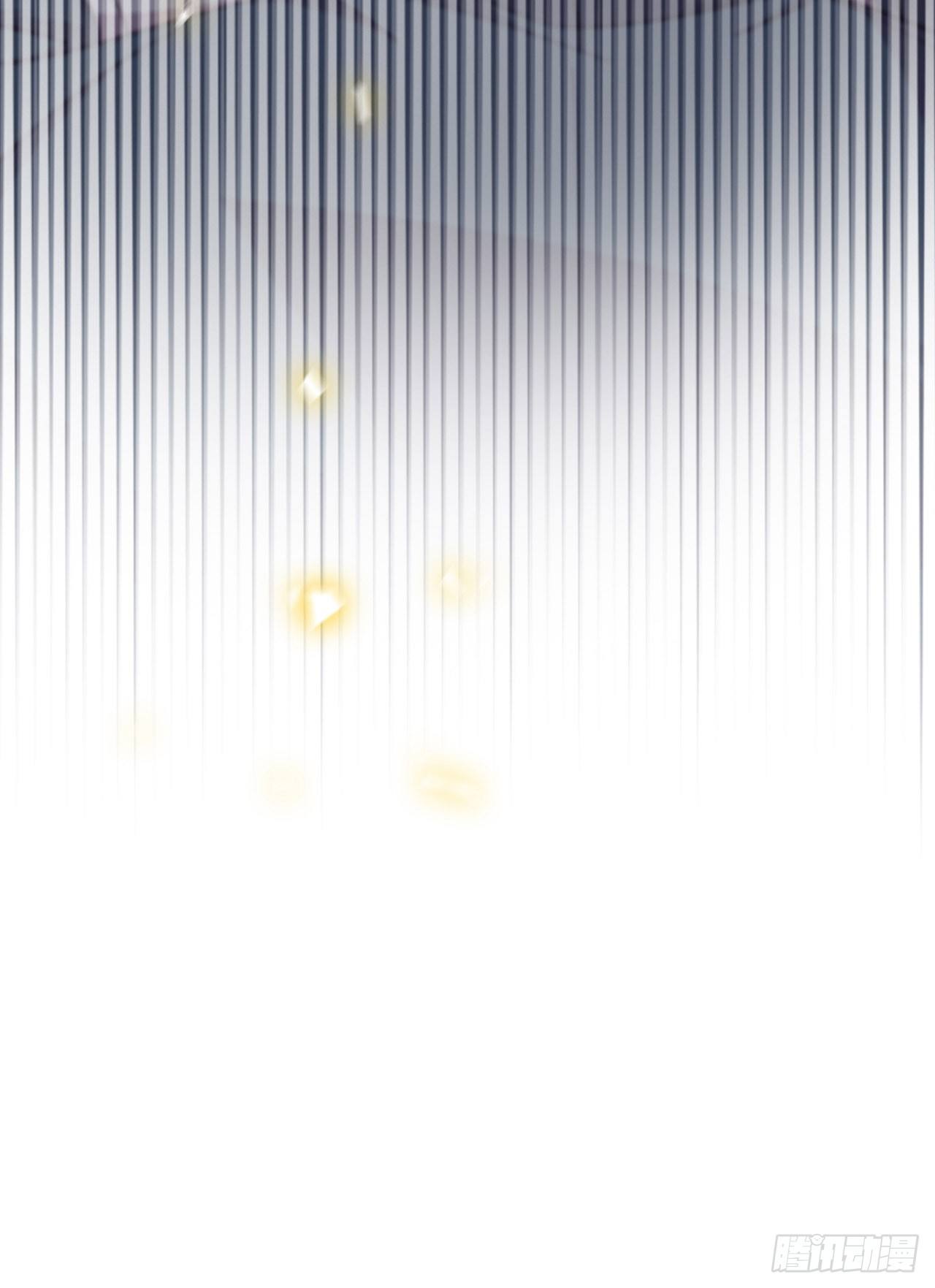 番外 往事如烟-第9话