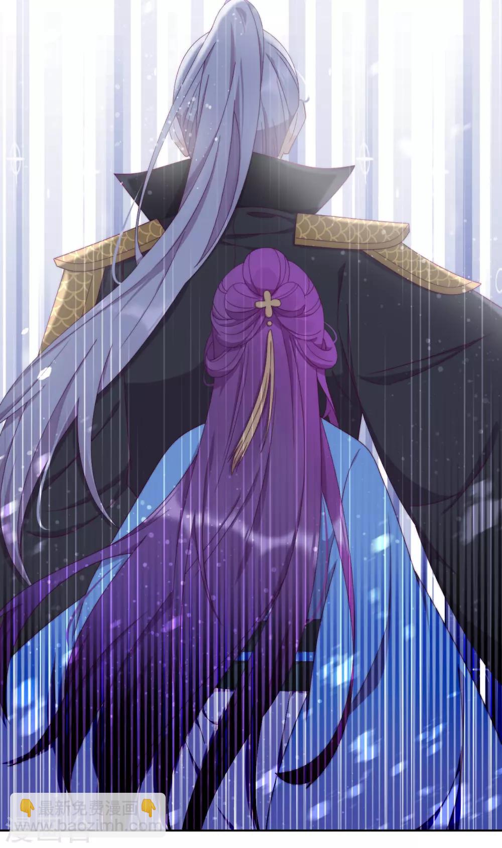 第9话 意想不到的收场(1/2)-第11话