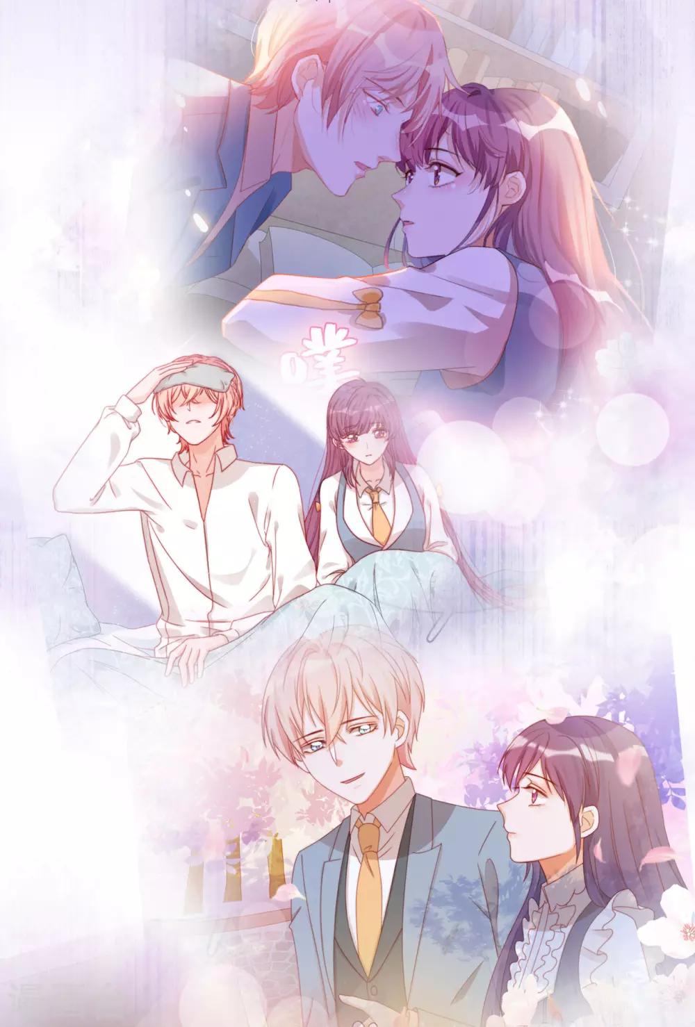 第9话 意想不到的收场(1/2)-第11话