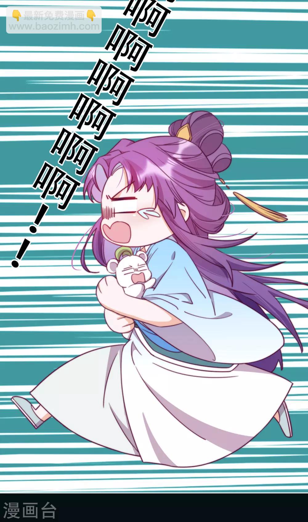 第11话 造化弄人-第13话