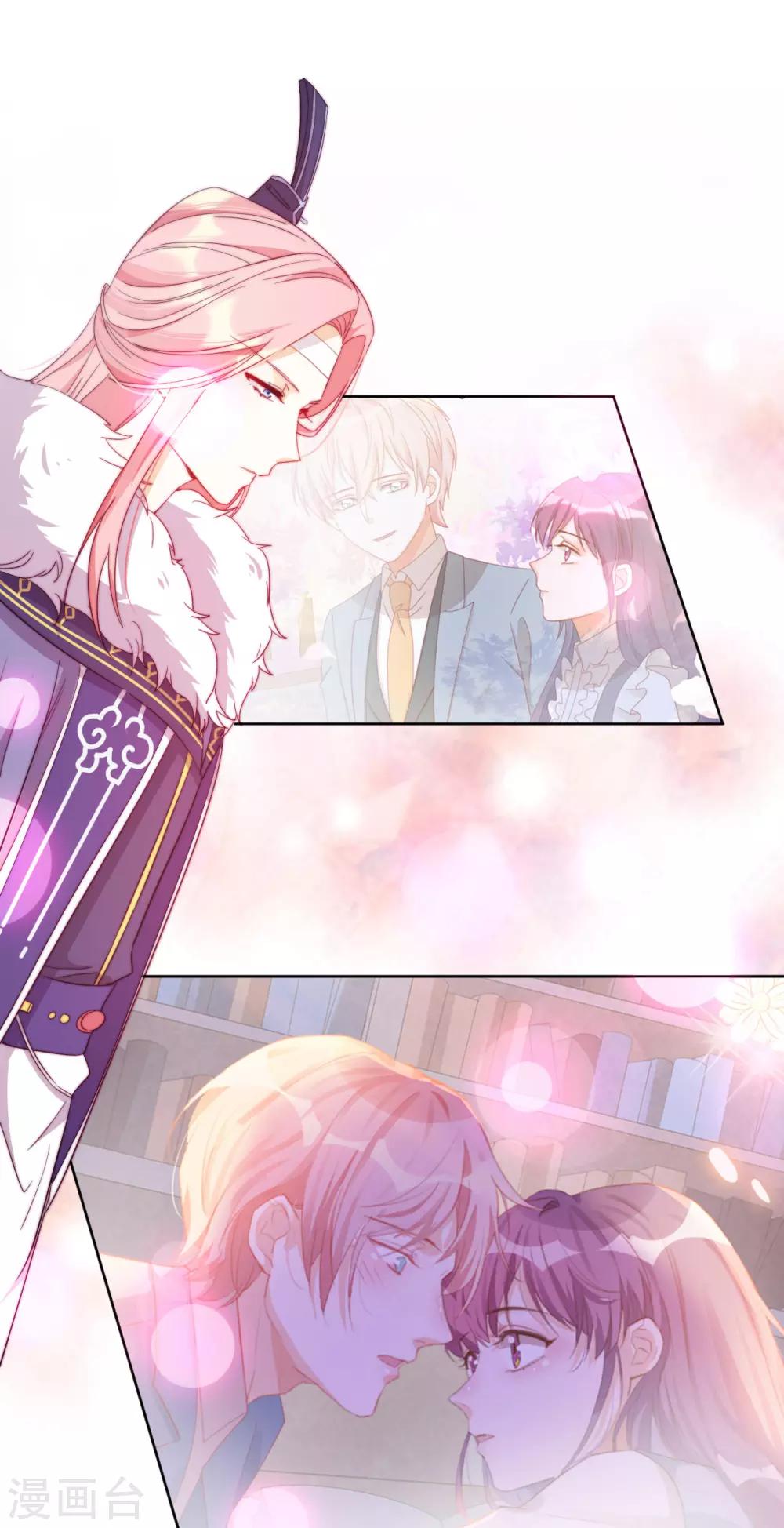 第11话 造化弄人-第13话