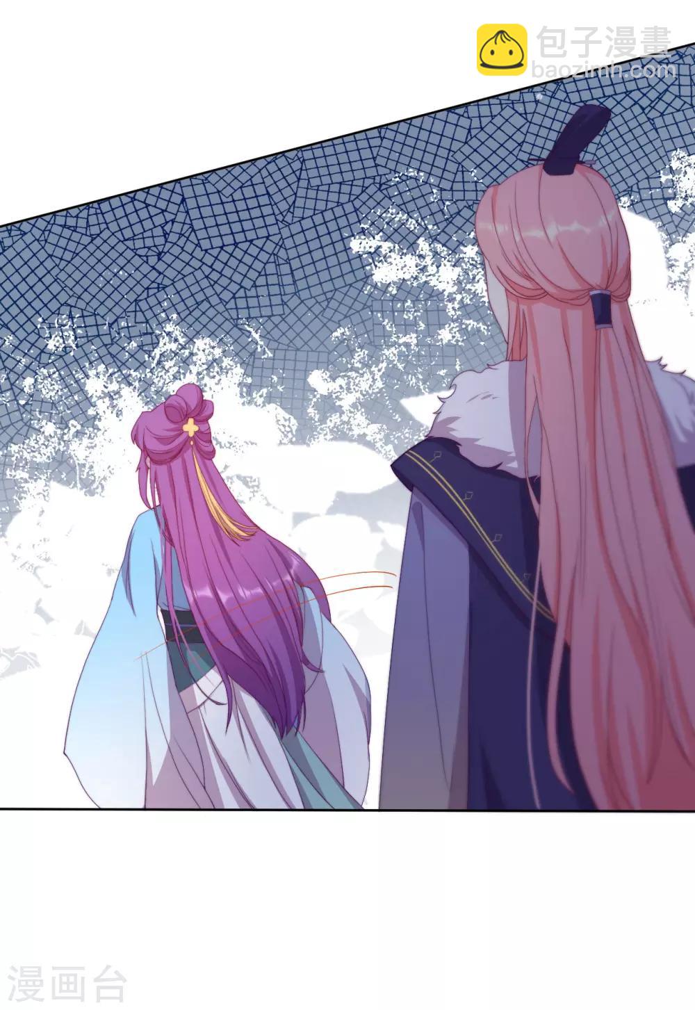 第11话 造化弄人-第13话