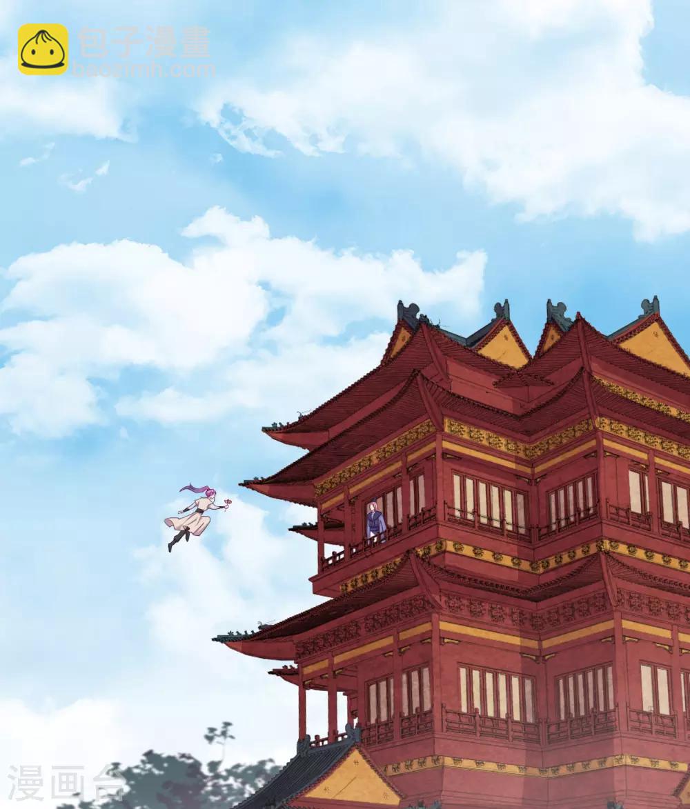 第13话 为了你，我赢定了-第15话