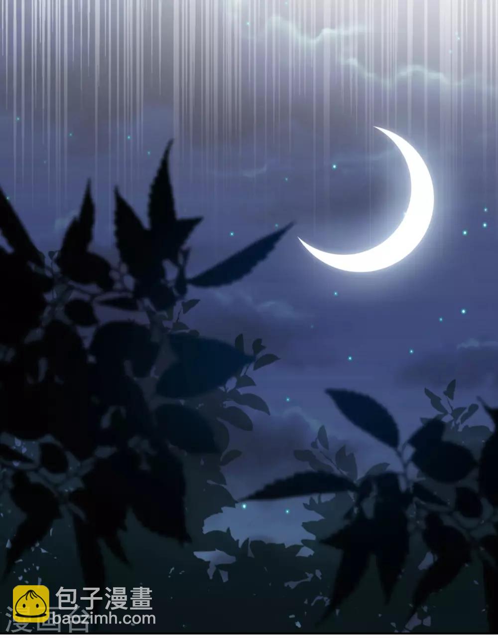 第17话 无人能阻挡我的决定-第19话