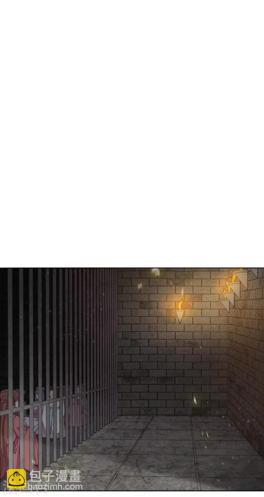 第17话 无人能阻挡我的决定-第19话