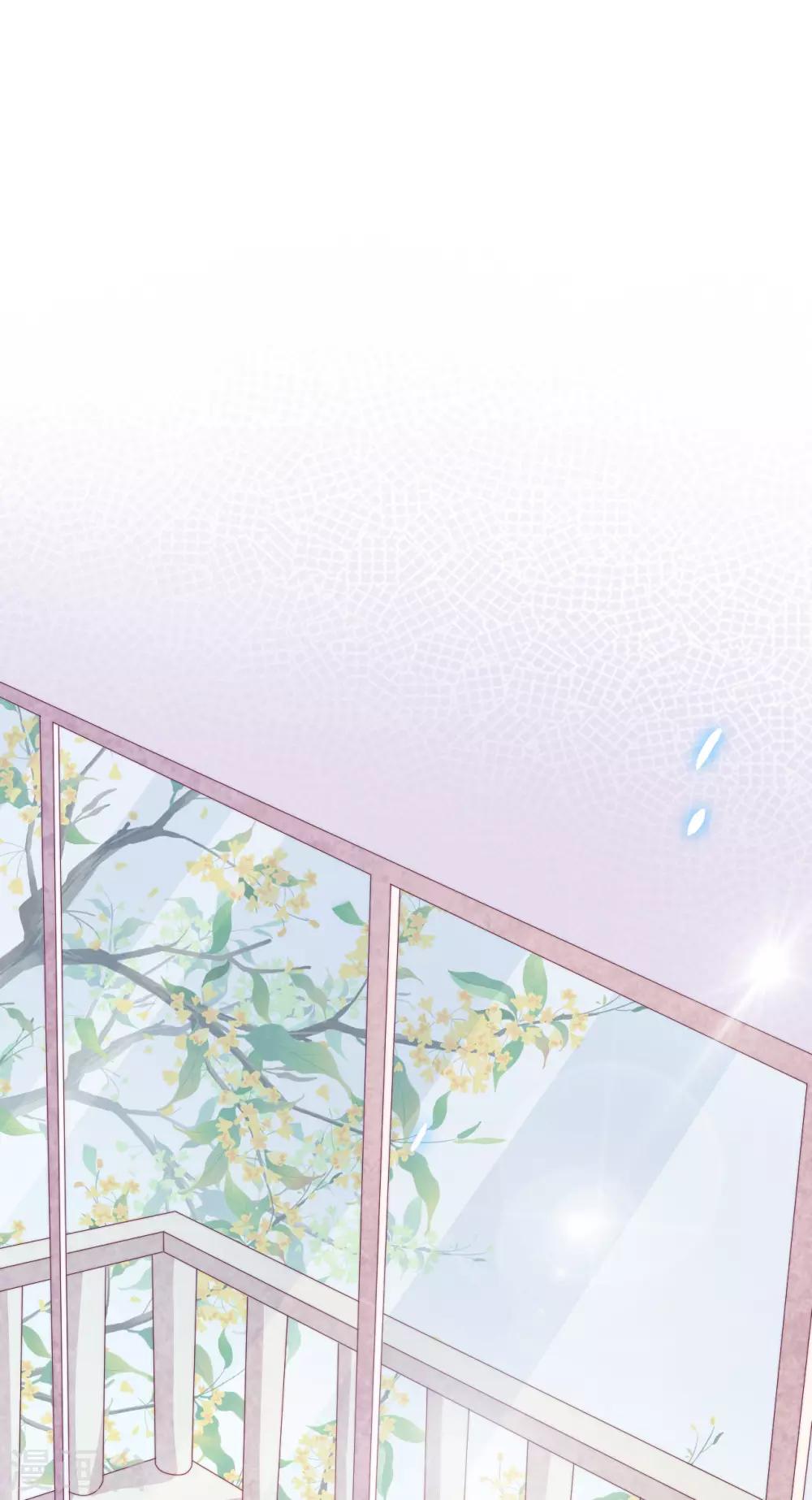 第2话 悲催宗主(1/2)-第3话