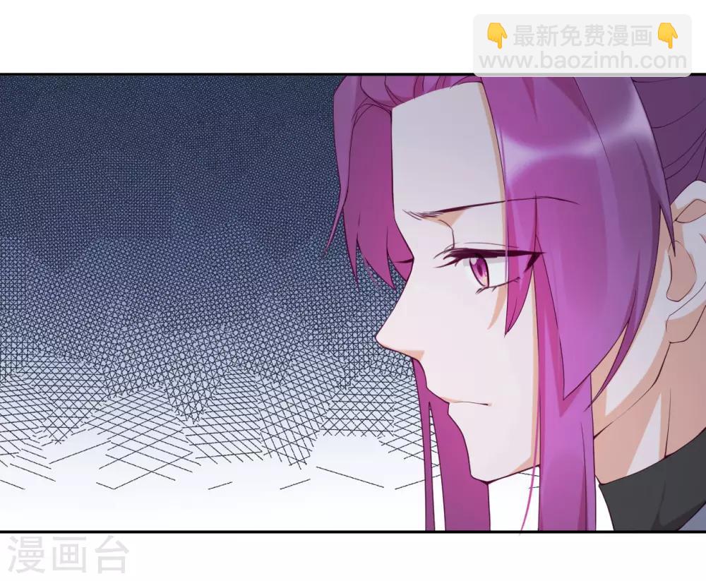 第21话 后山的奇遇(1/2)-第23话