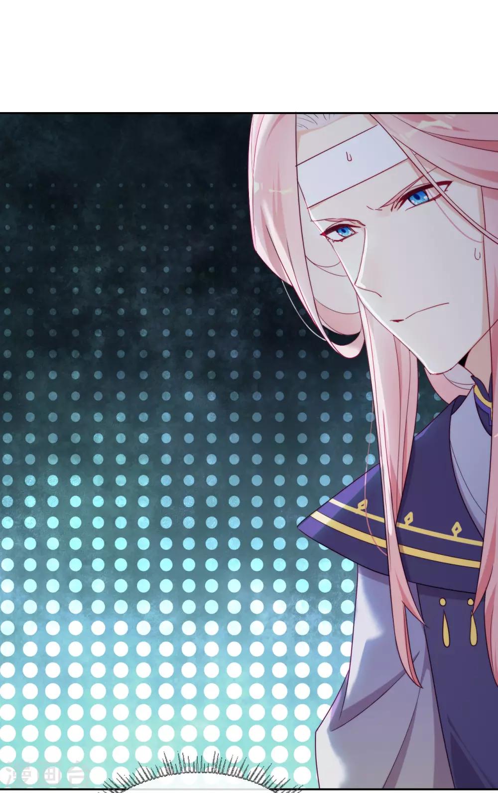 第25话 求婚？(1/2)-第27话