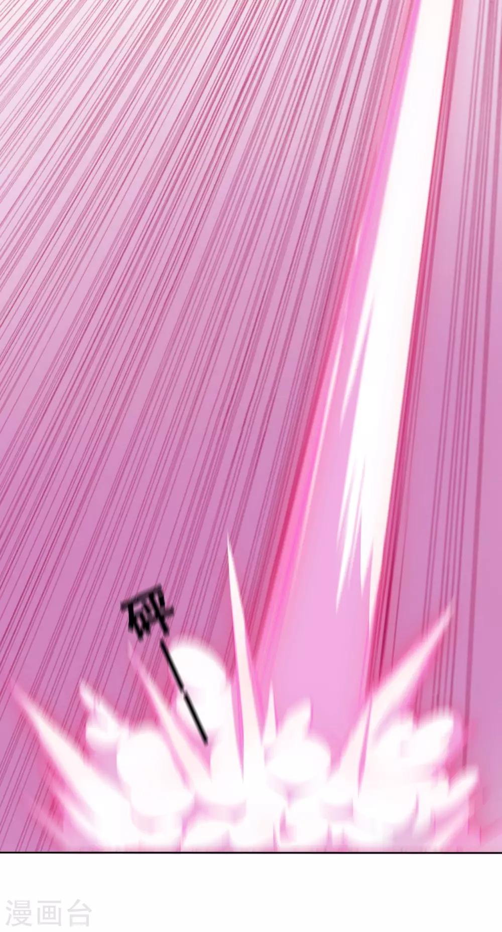 第29话 端倪(1/2)-第31话