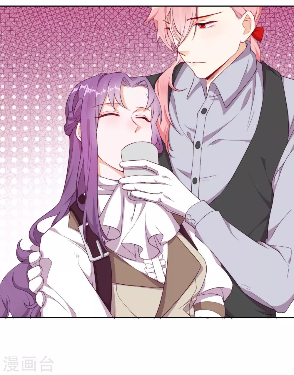 第35话 身份暴露(1/2)-第37话