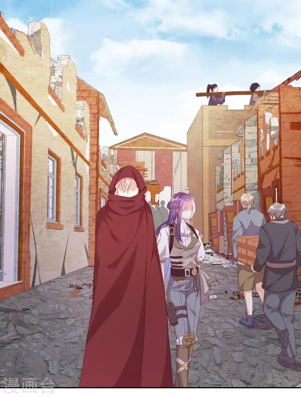 第35话 身份暴露(1/2)-第37话