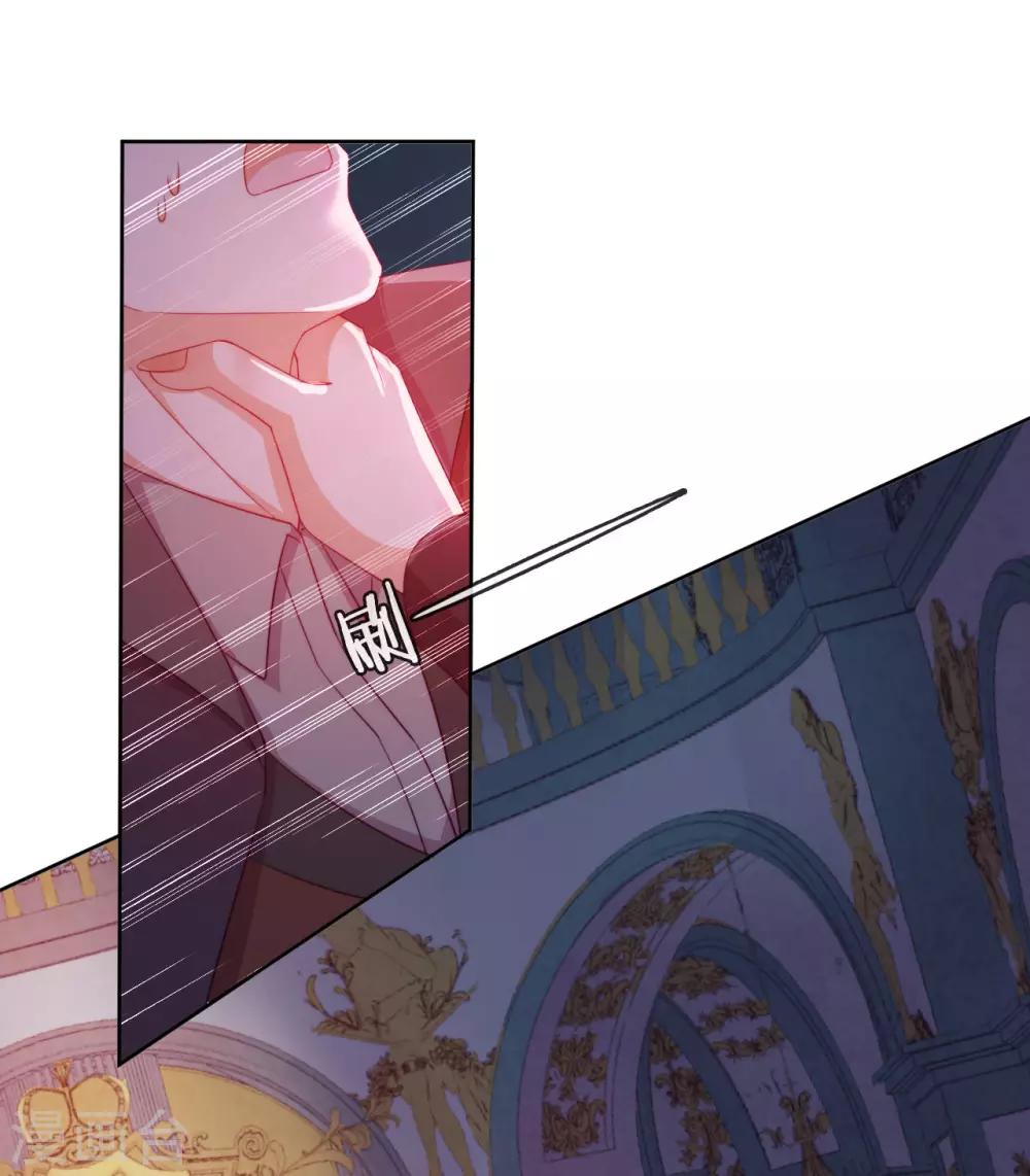 第35话 身份暴露(1/2)-第37话