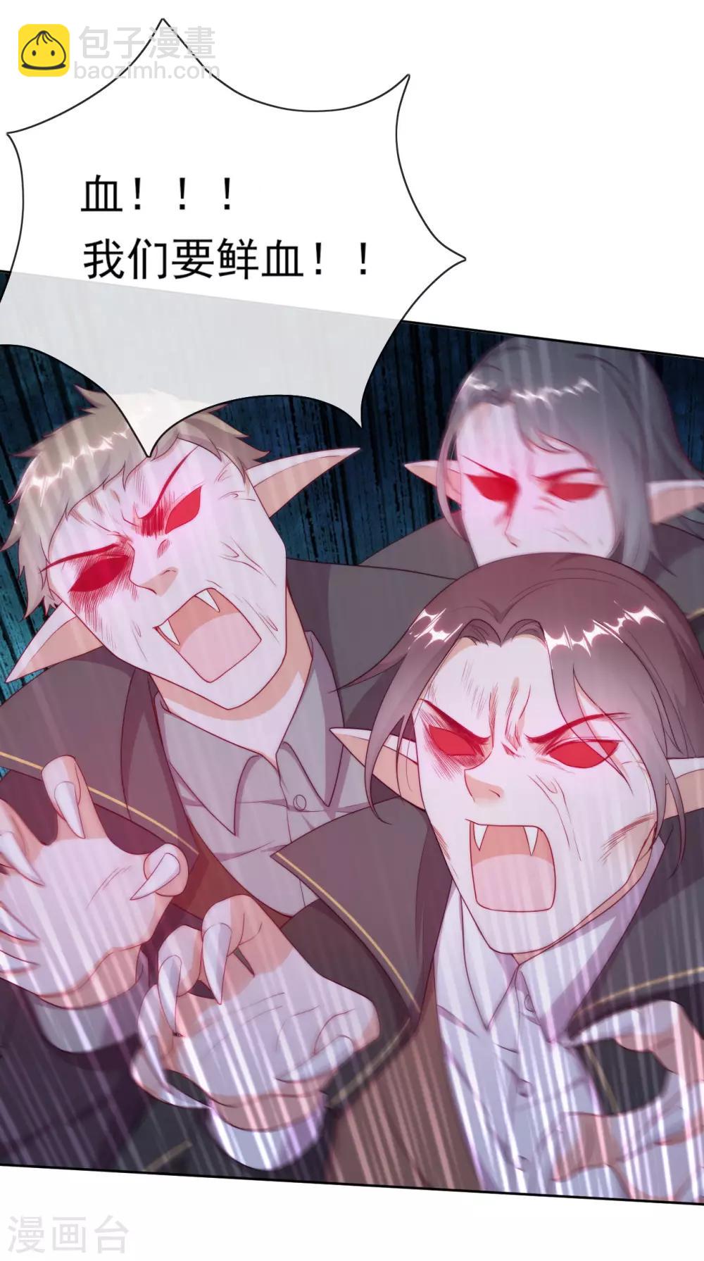 第37话 危机来临(1/2)-第39话