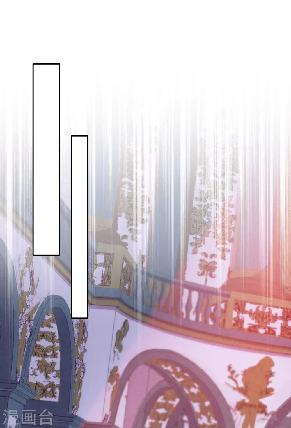 第37话 危机来临(1/2)-第39话