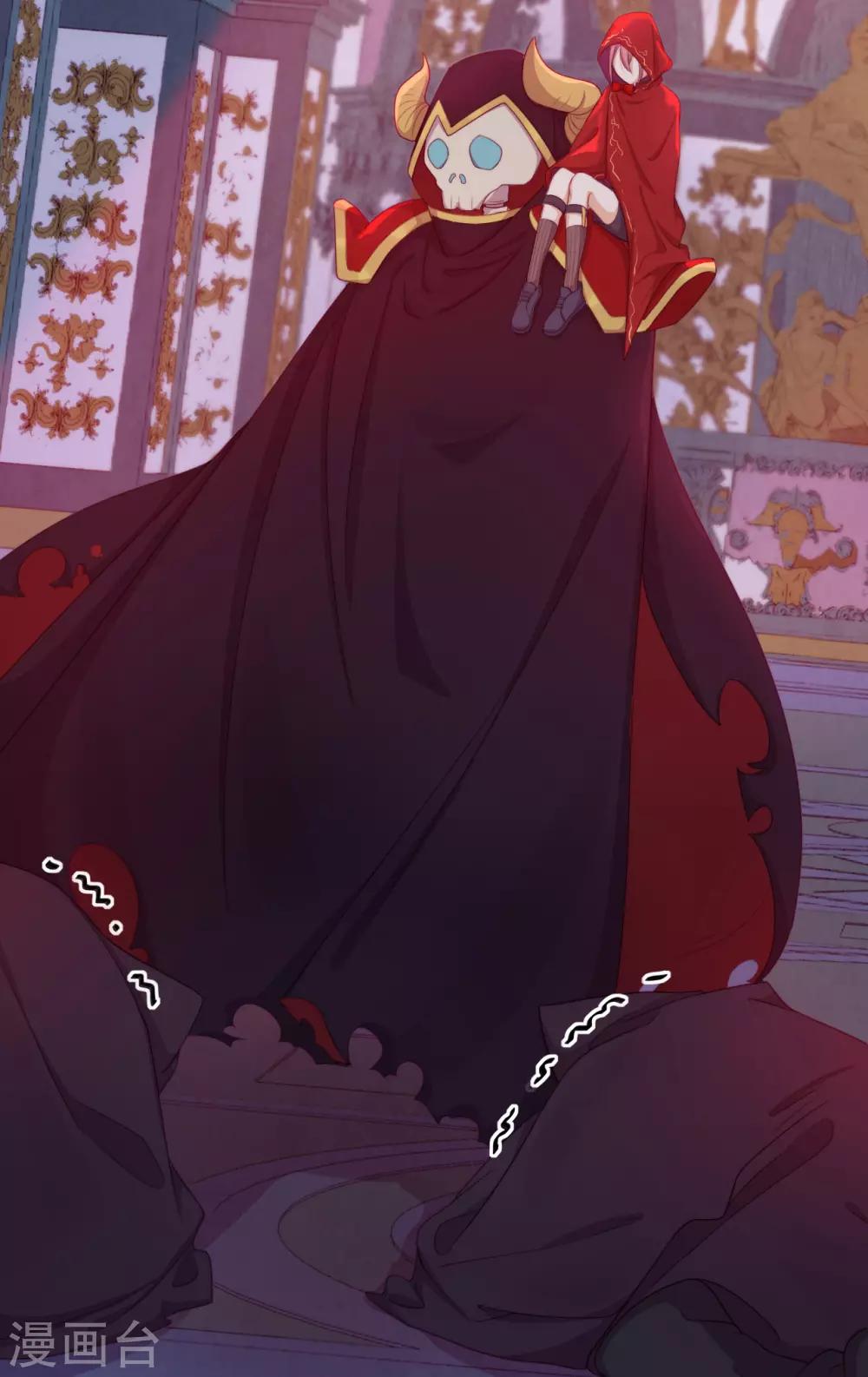 第37话 危机来临(1/2)-第39话