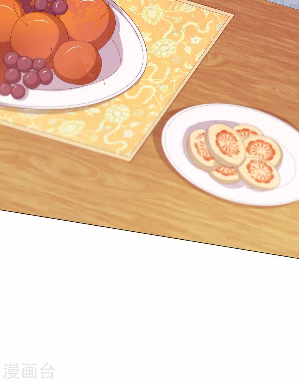 第4话 带着侍女逛青楼(1/2)-第5话