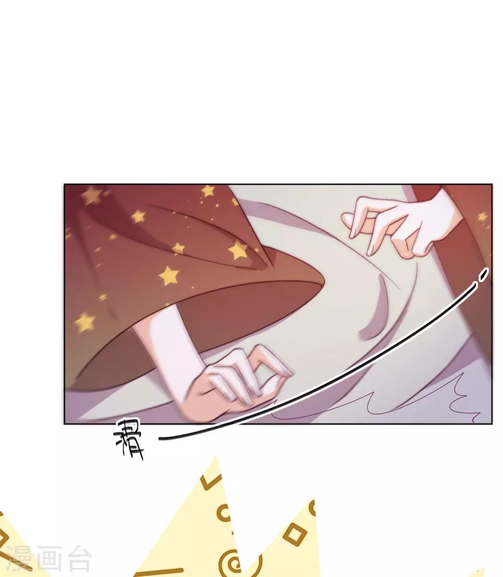 第4话 带着侍女逛青楼(1/2)-第5话