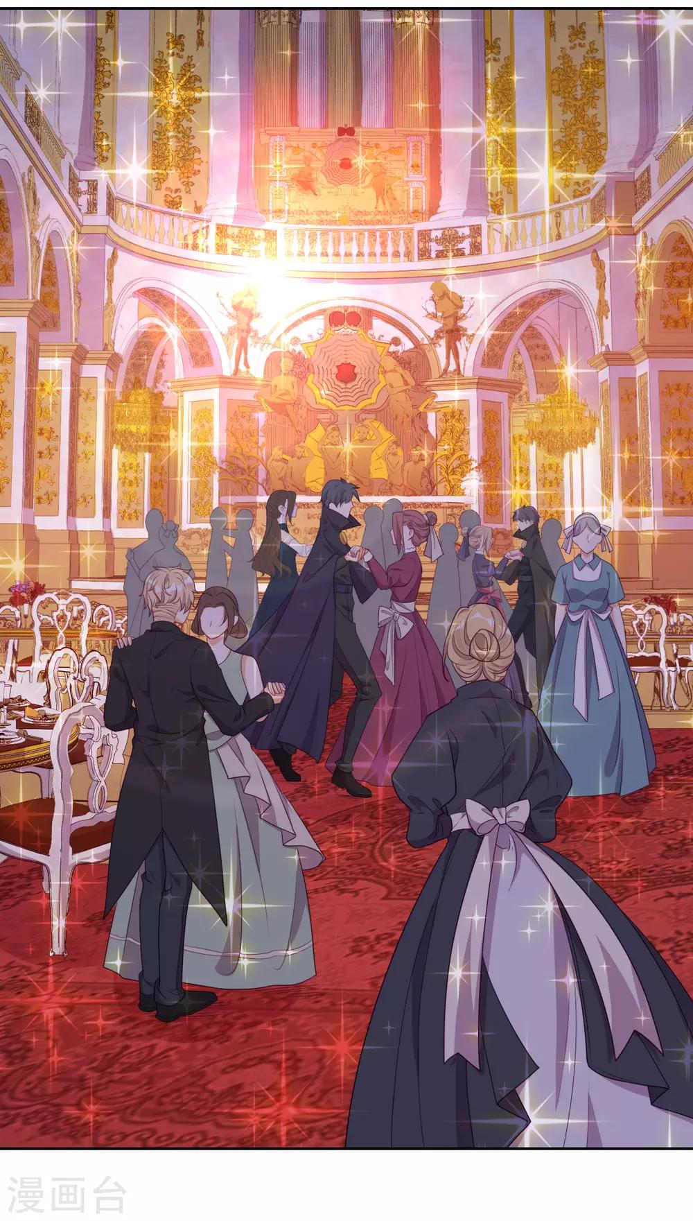 第41话 夺权计划-第43话