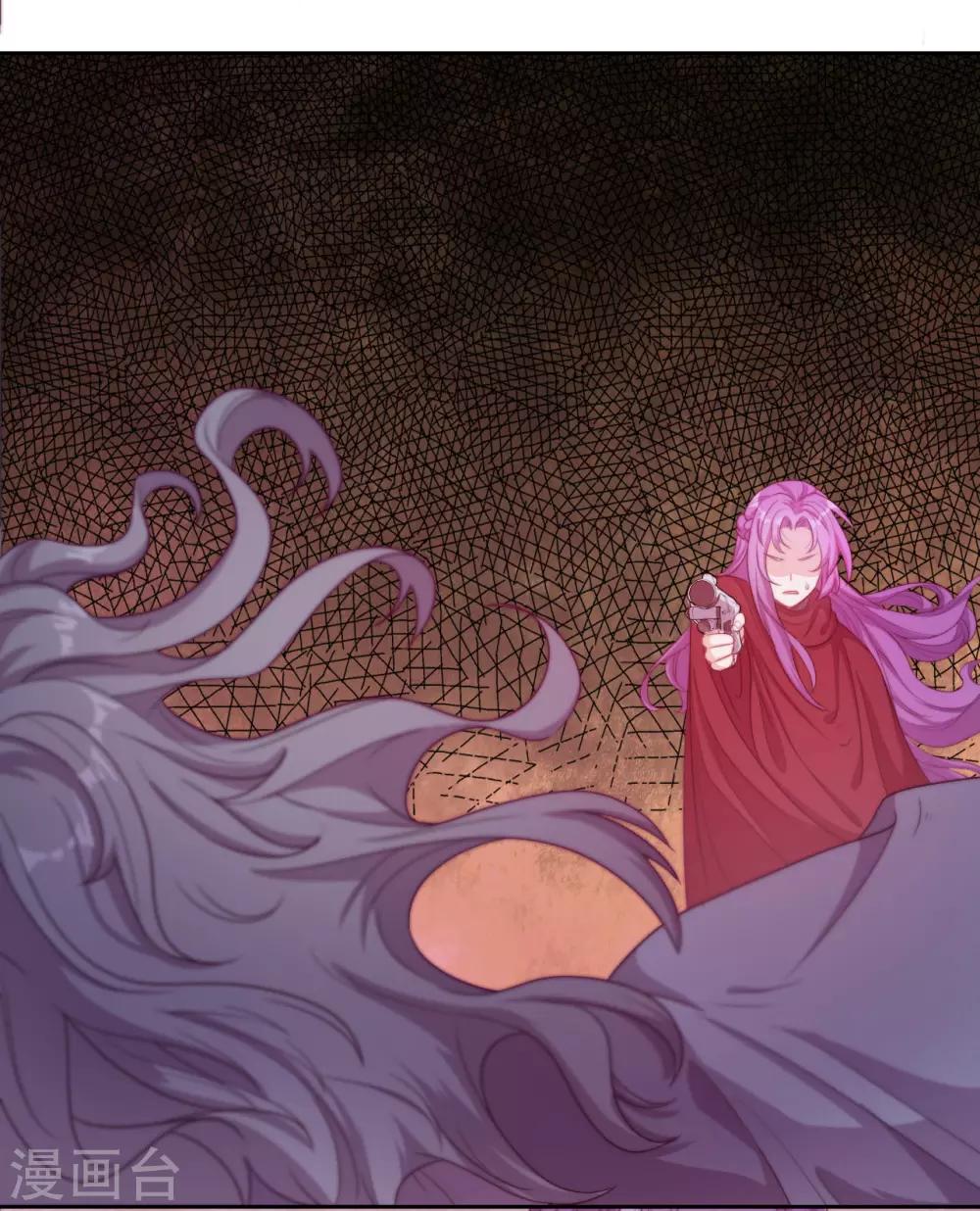 第45话 守株待兔-第47话