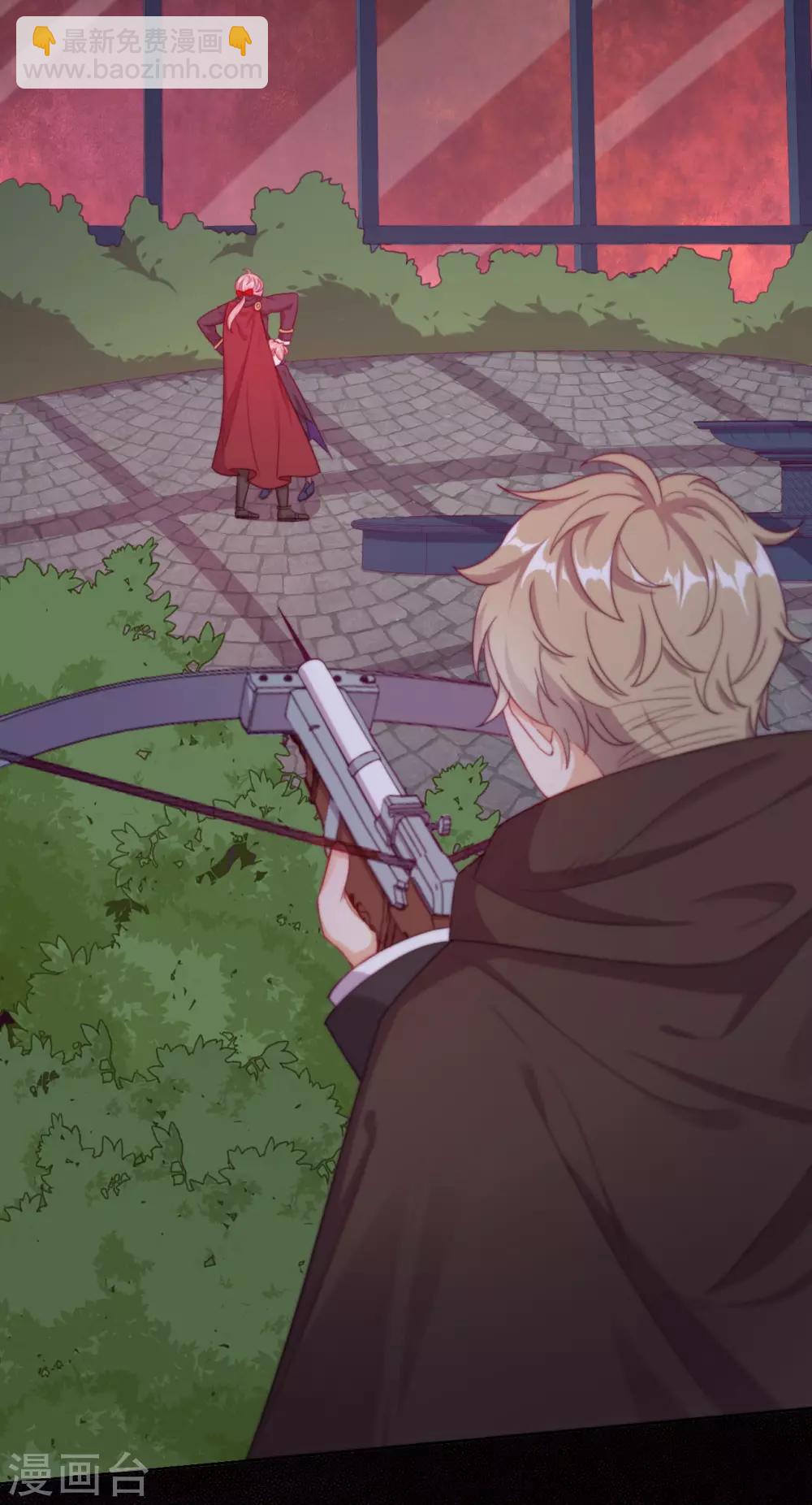 第47话 我要保护你(1/2)-第49话