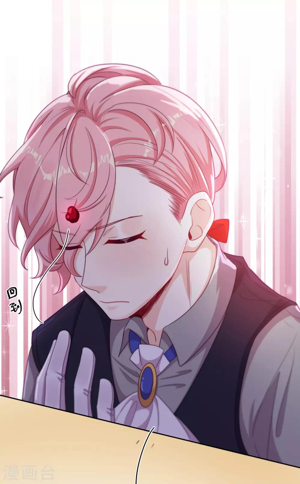 第49话 家族秘辛-第51话