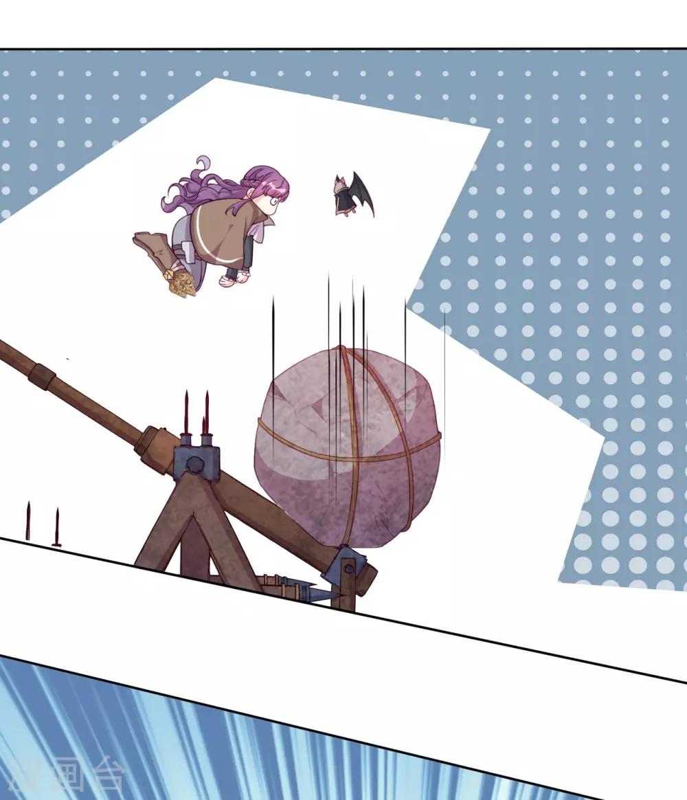 第53话 诡谲古堡(1/2)-第55话