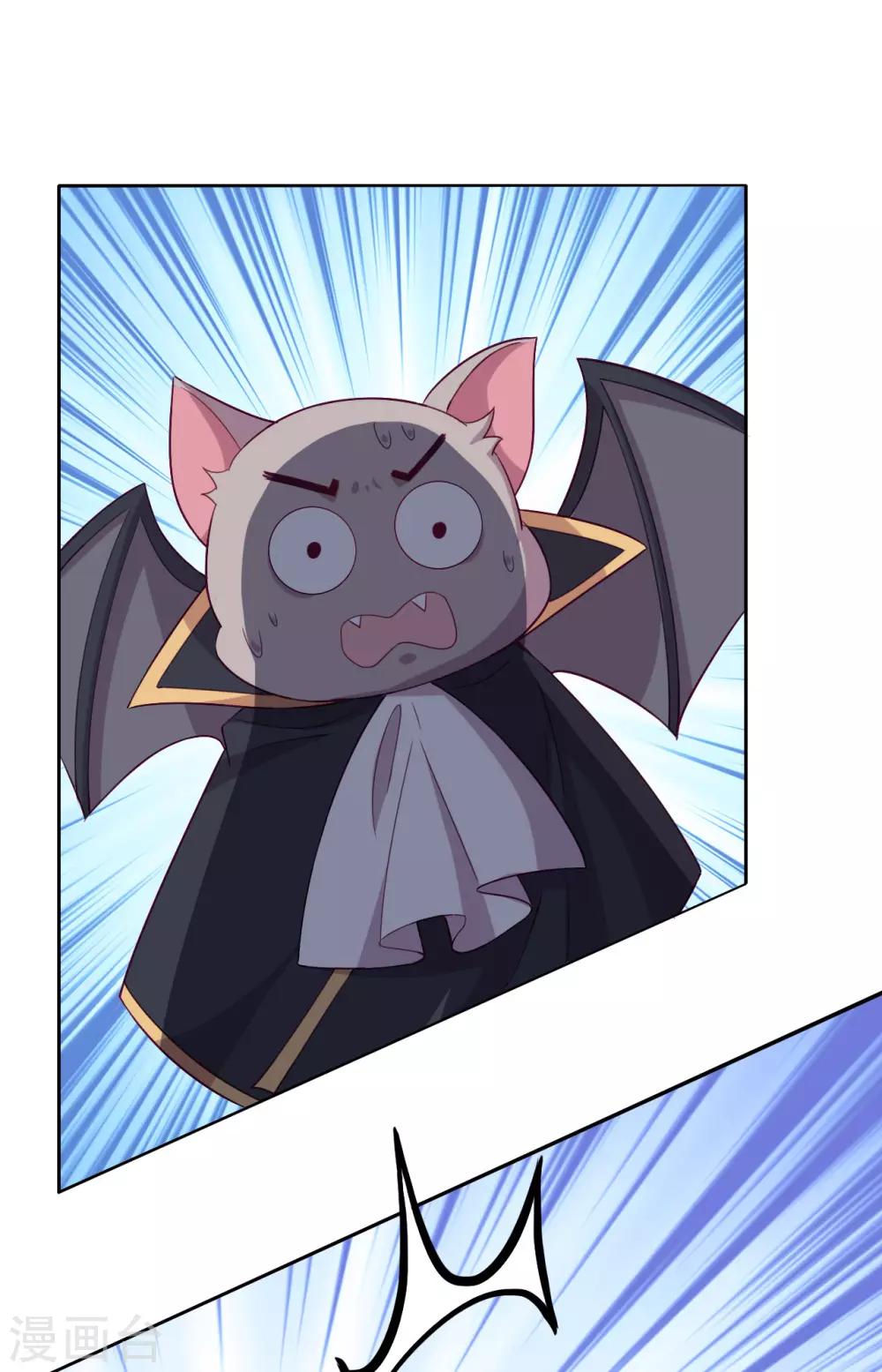 第53话 诡谲古堡(1/2)-第55话