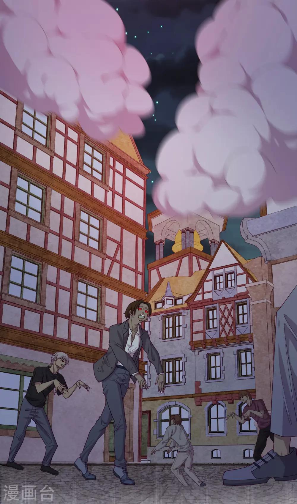 第53话 诡谲古堡(1/2)-第55话