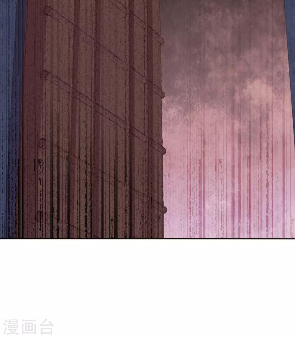 第53话 诡谲古堡(1/2)-第55话