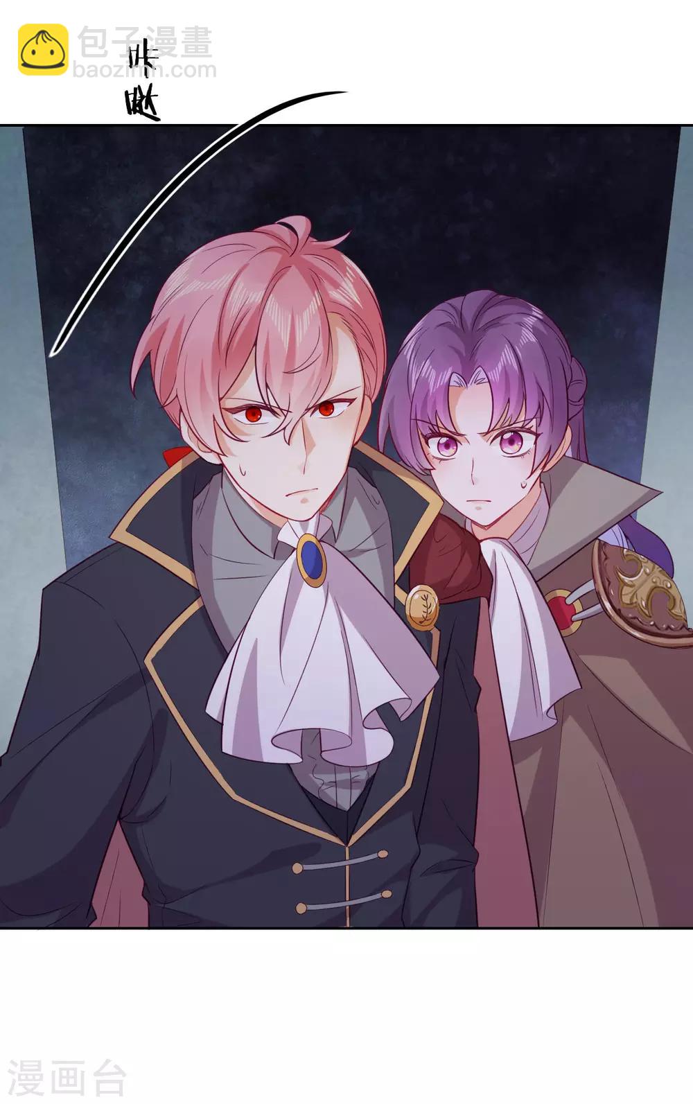 第53话 诡谲古堡(1/2)-第55话