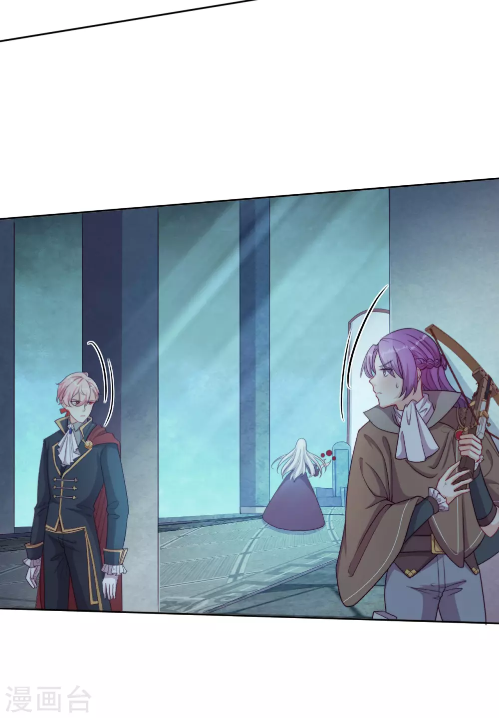 第55话 哥哥，对不起-第57话