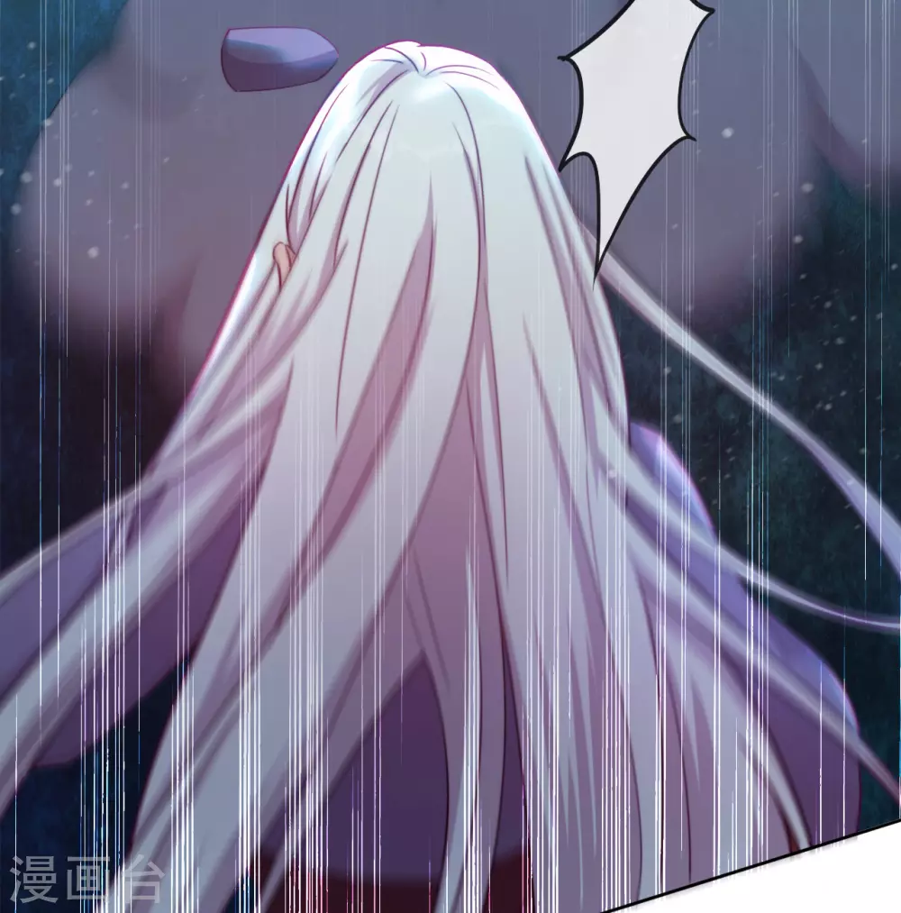 第55话 哥哥，对不起-第57话