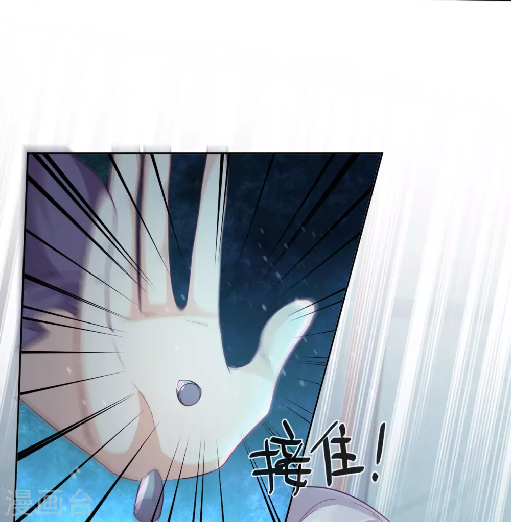 第55话 哥哥，对不起-第57话