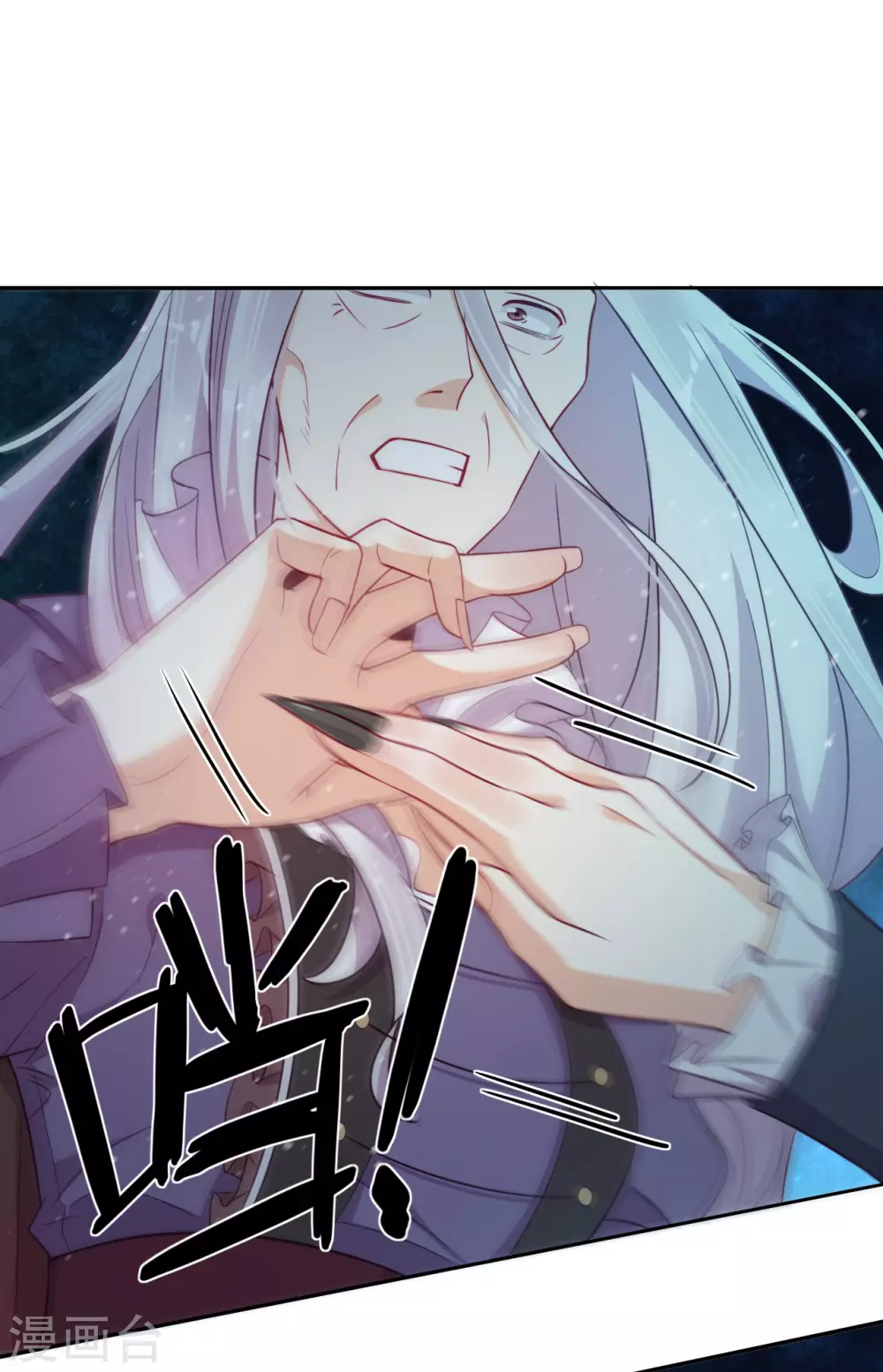 第55话 哥哥，对不起-第57话