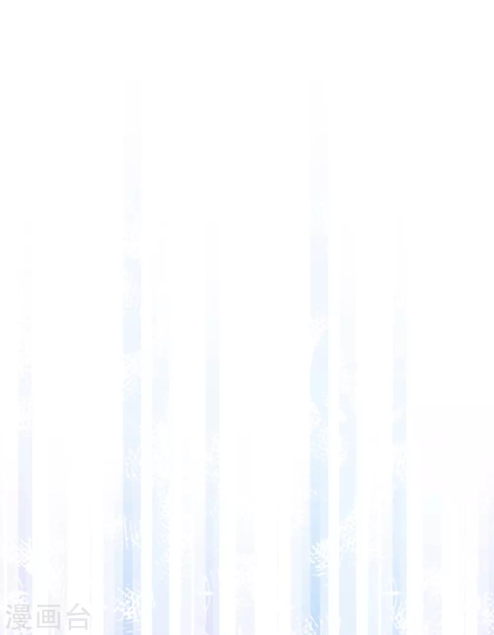 第6话 纯洁的利用关系(1/2)-第7话