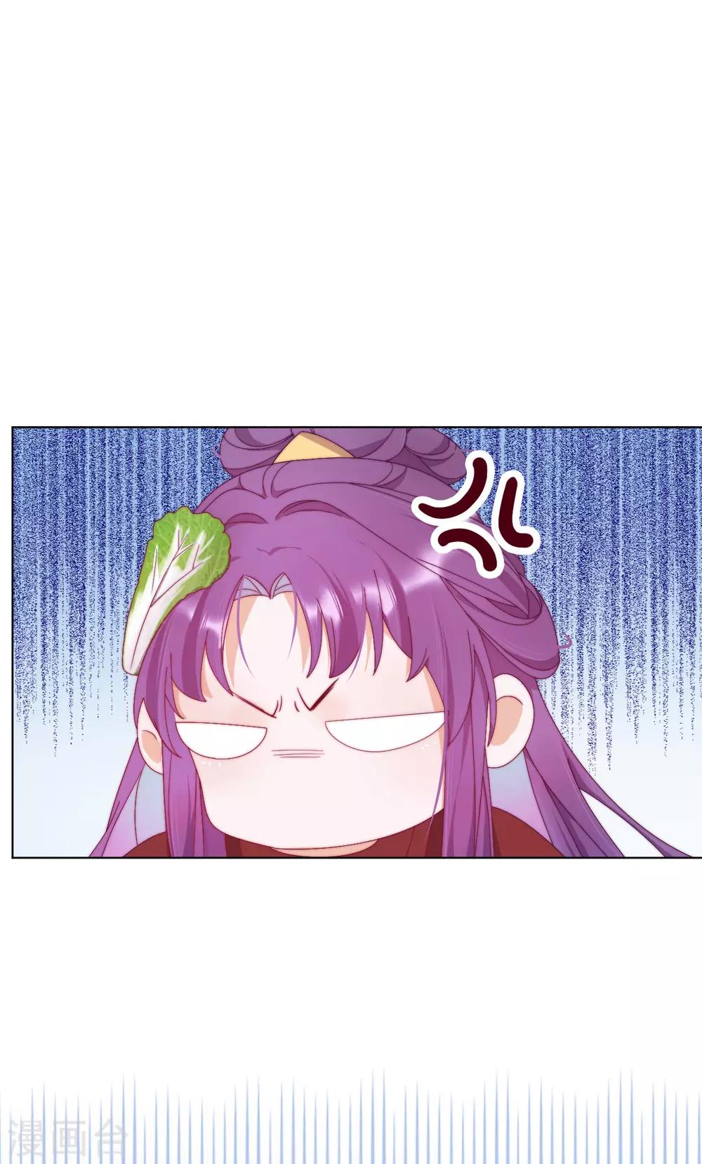 第6话 纯洁的利用关系(1/2)-第7话