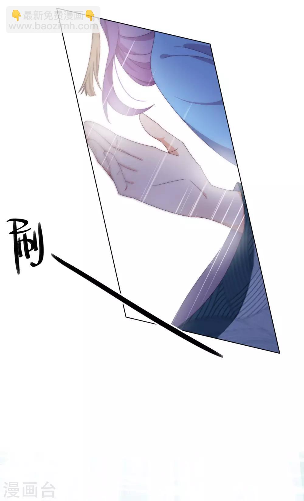 第6话 纯洁的利用关系(1/2)-第7话