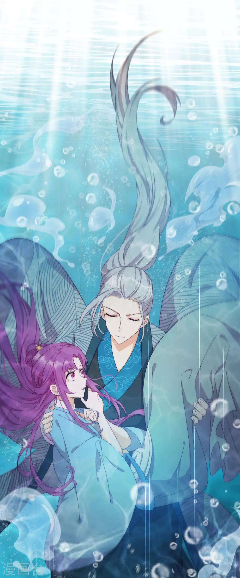 第6话 纯洁的利用关系(1/2)-第7话