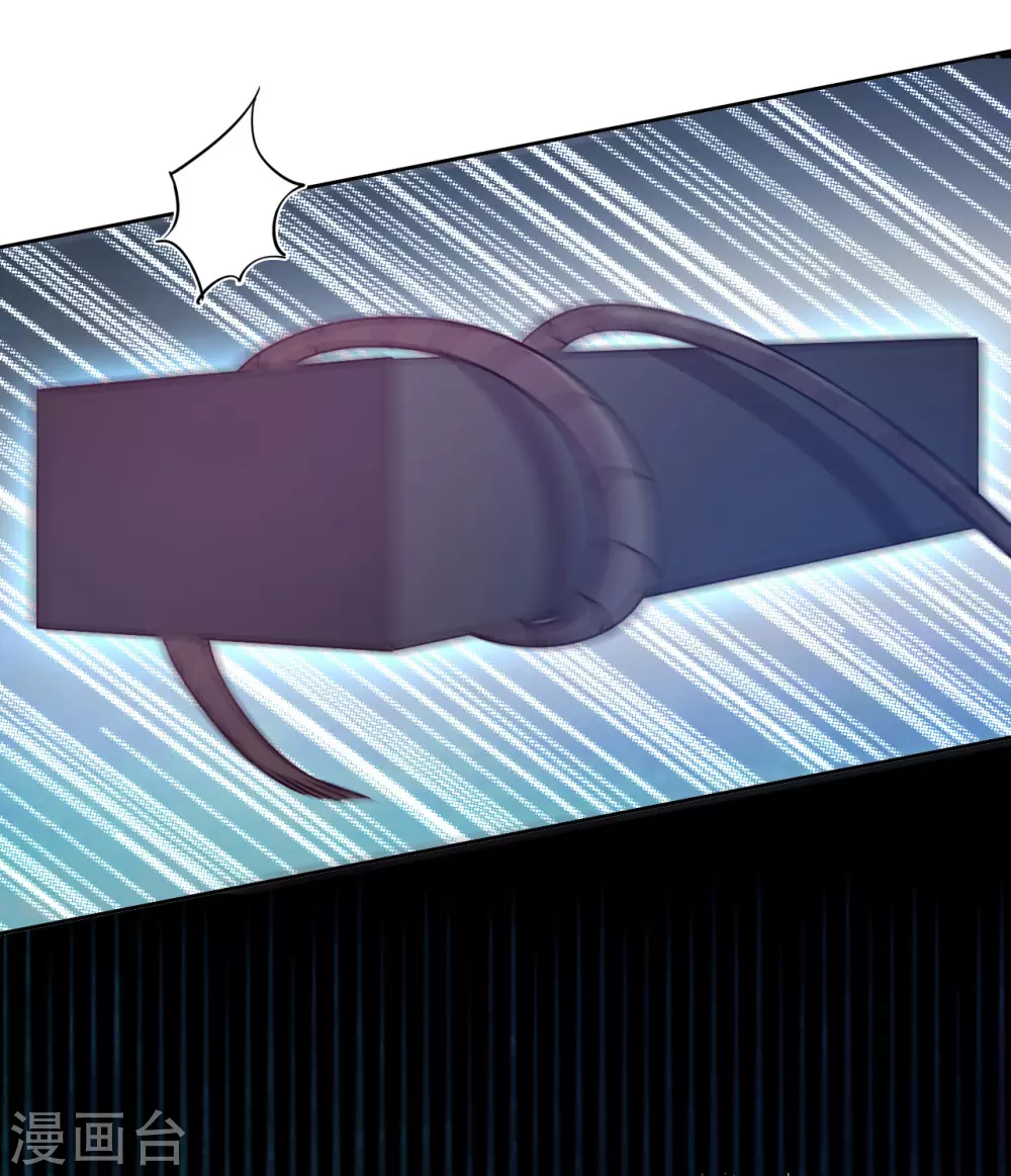 第59话 碾压(1/2)-第61话