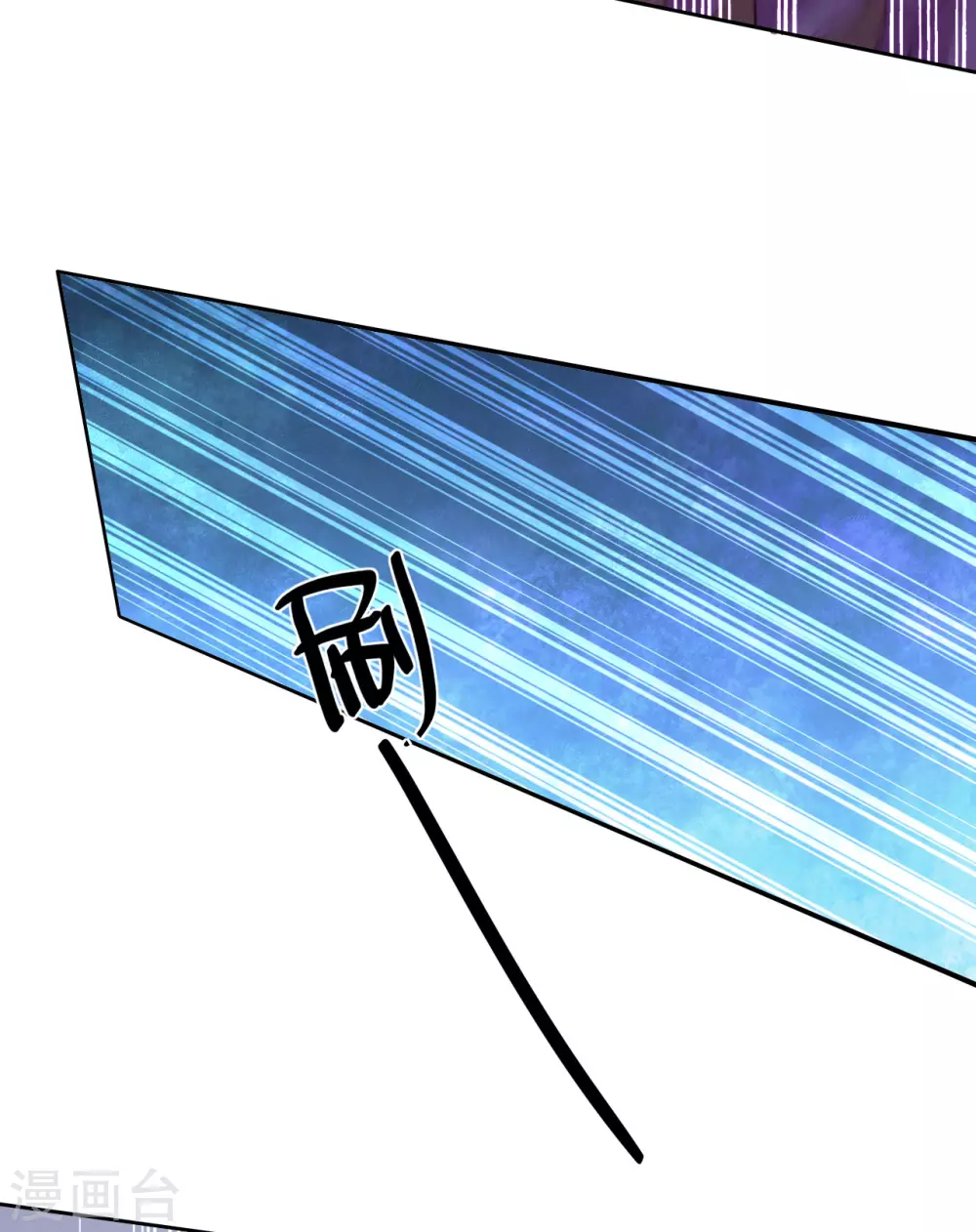 第59话 碾压(1/2)-第61话