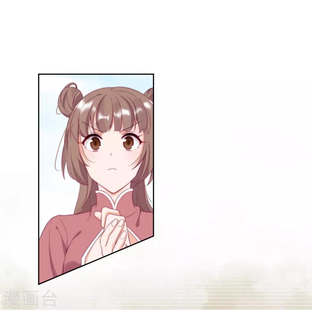 第8话 我活着只等待这一天(1/2)-第9话