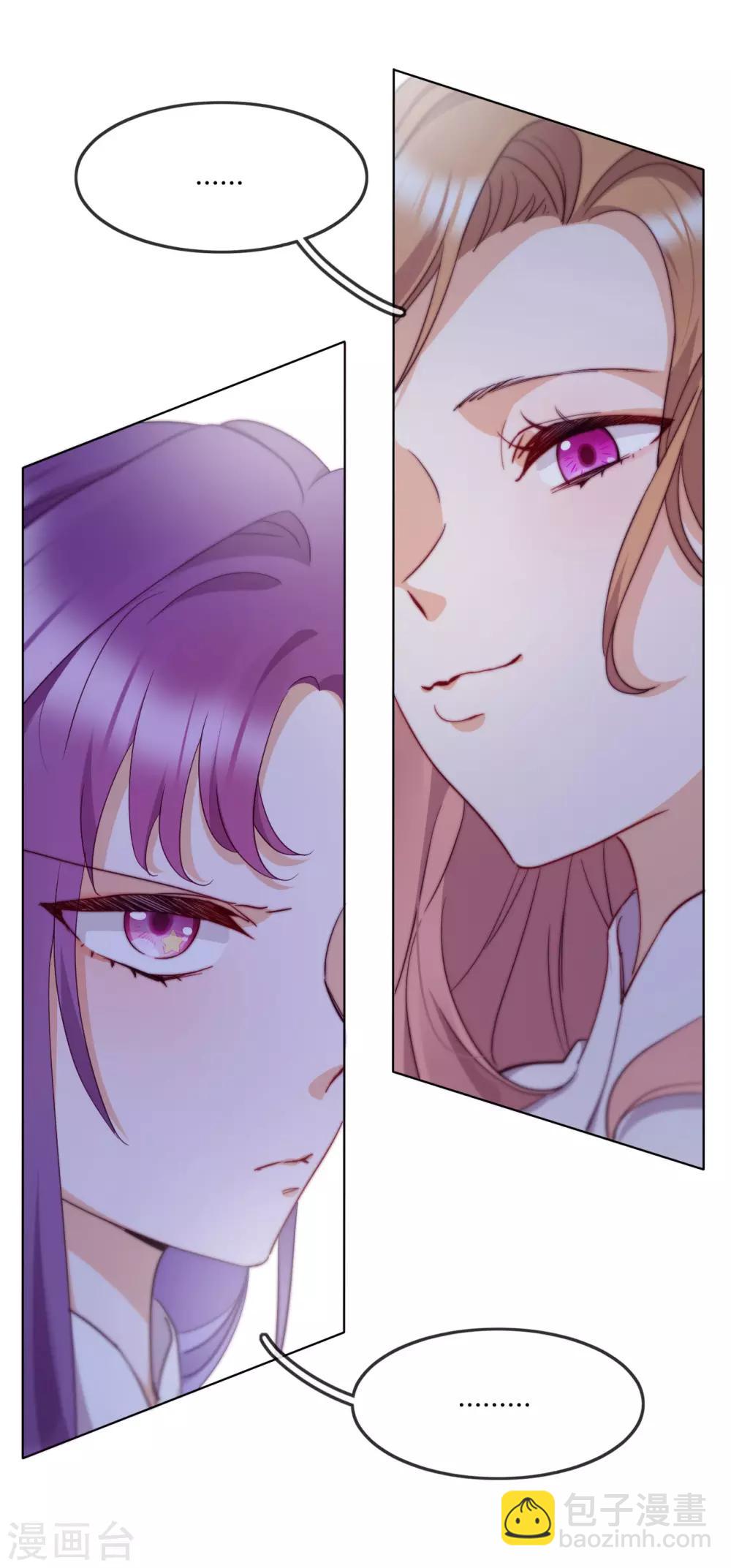 第8话 我活着只等待这一天(1/2)-第9话