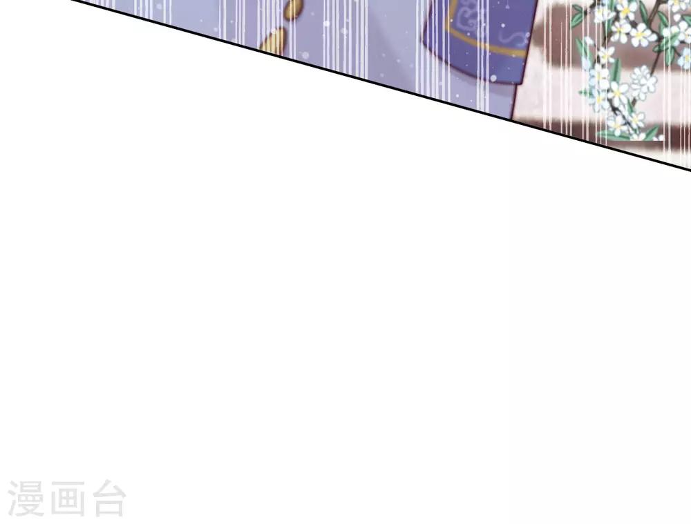 第8话 我活着只等待这一天(1/2)-第9话