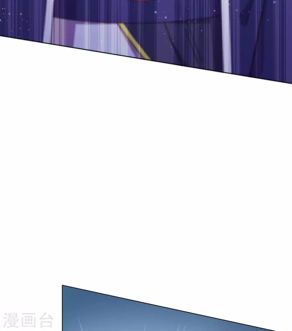 第8话 我活着只等待这一天(1/2)-第9话