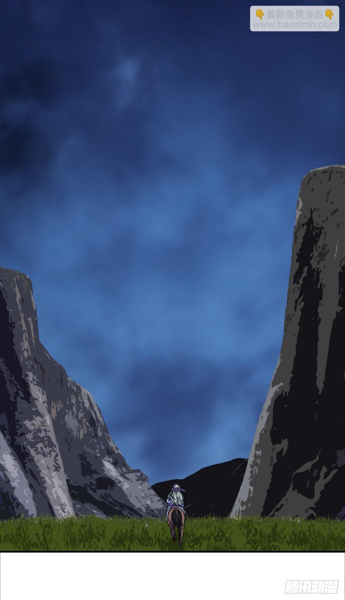 第十话：各自为&ldquo;安&rdquo;-第11话