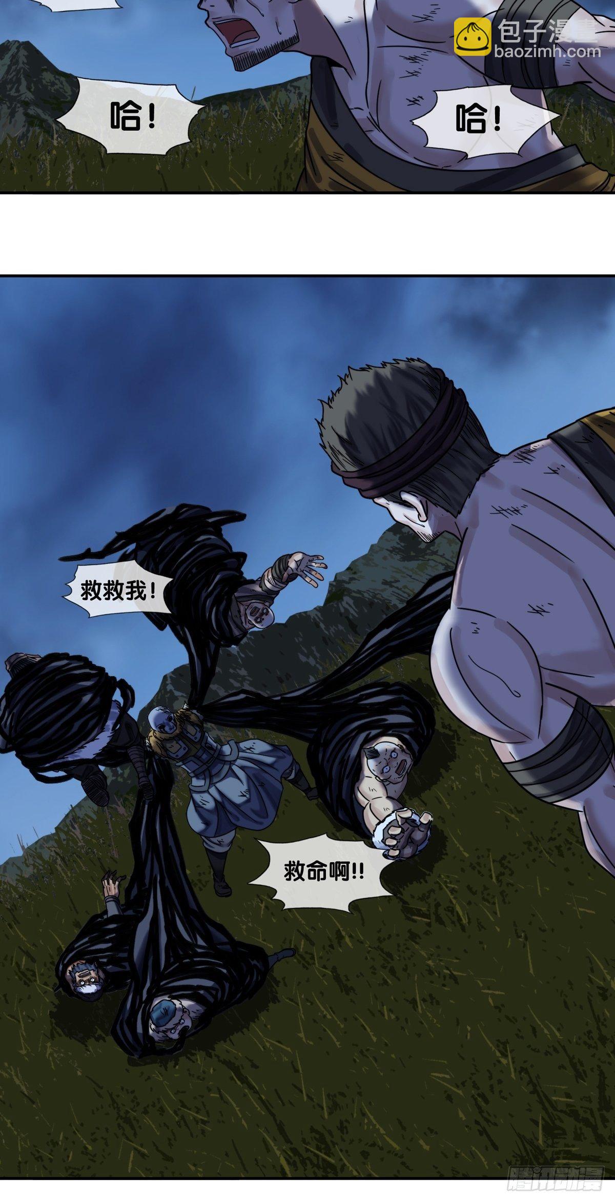 第十话：各自为&ldquo;安&rdquo;-第11话