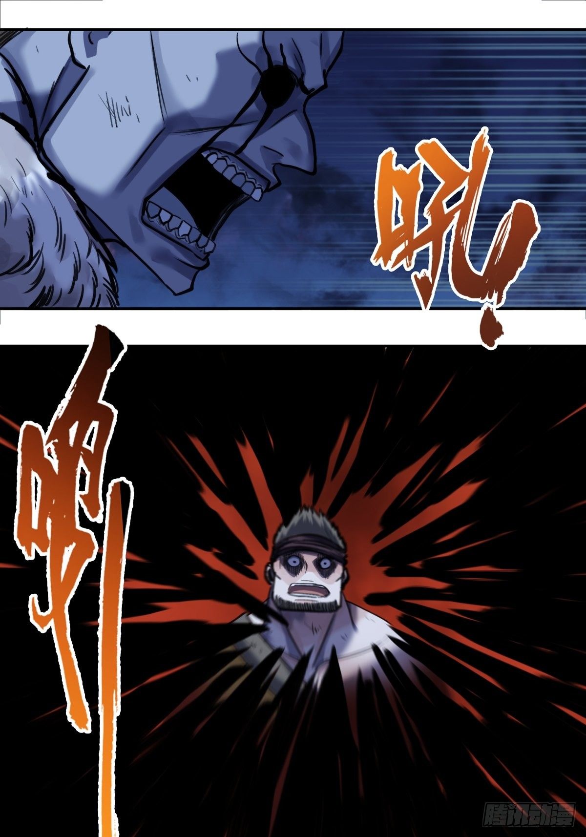 第十话：各自为&ldquo;安&rdquo;-第11话