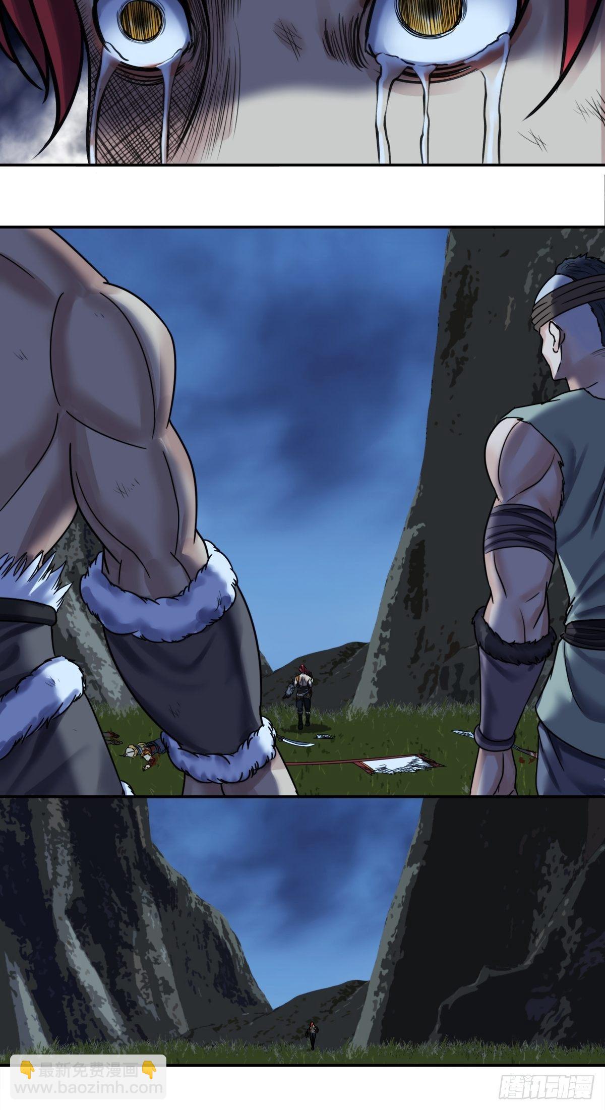 第十话：各自为&ldquo;安&rdquo;-第11话