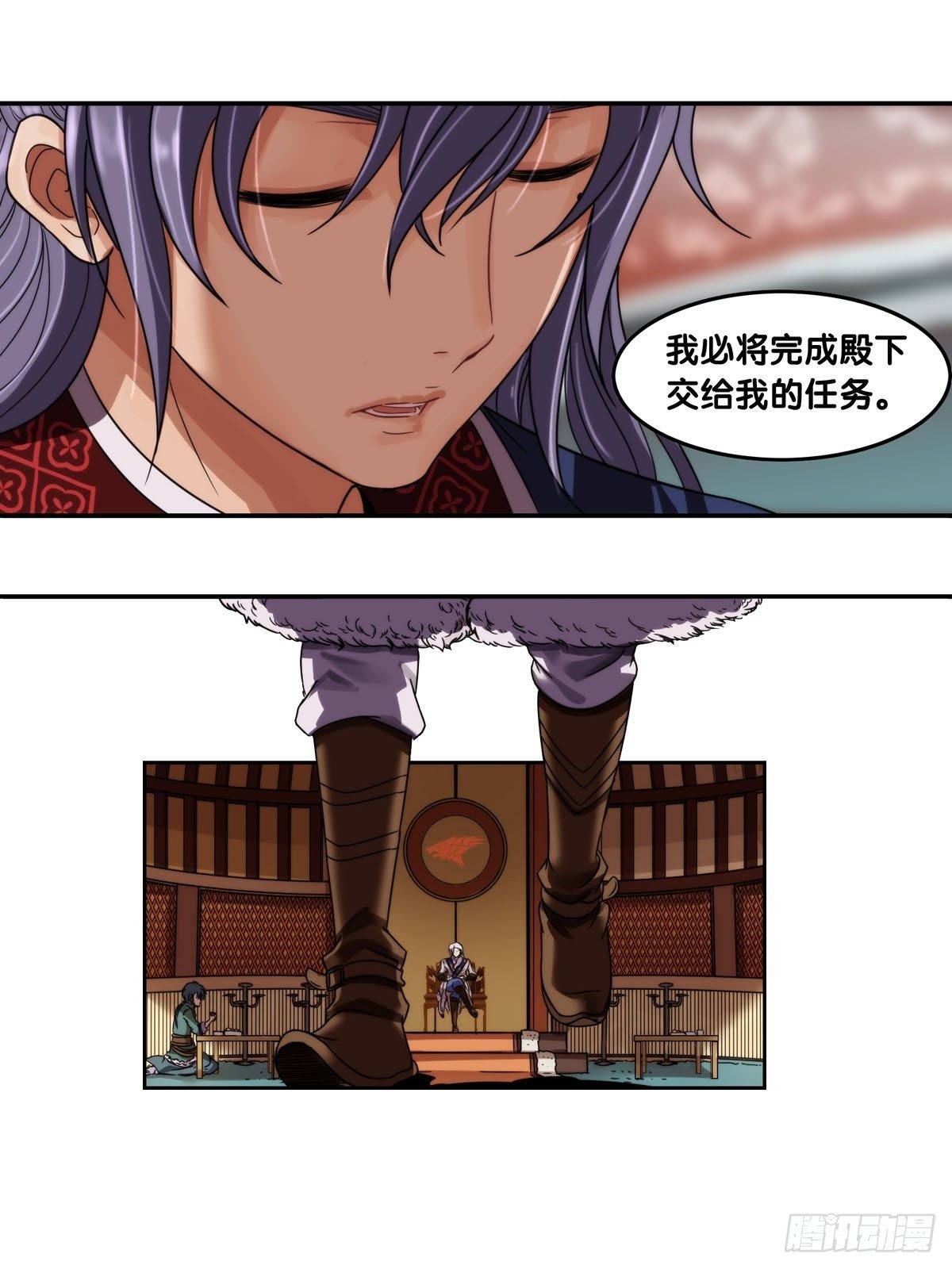 第十二话：劝降书-第13话